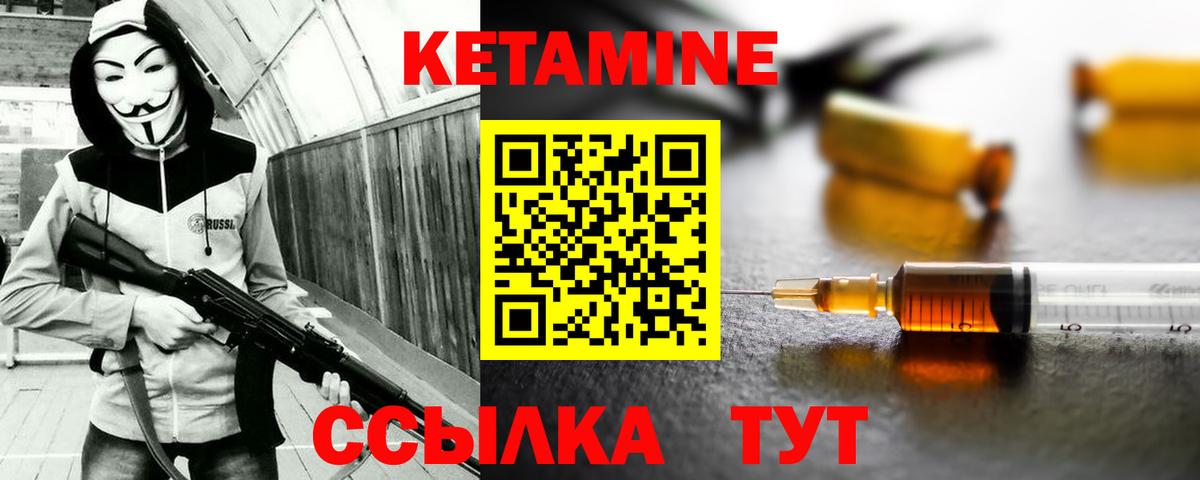 Марихуана Чапаевск