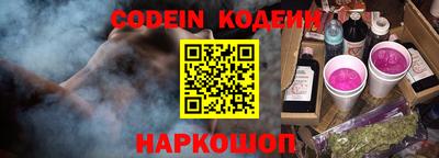 герыч Кунгур