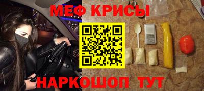герыч Кунгур