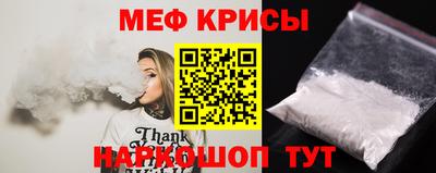 герыч Кунгур