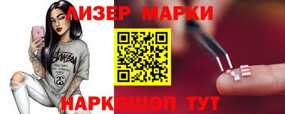 герыч Кунгур