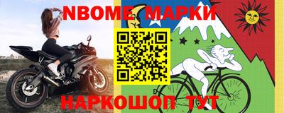 герыч Кунгур