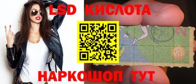 метамфетамин Кулебаки