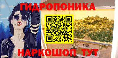 метамфетамин Кулебаки