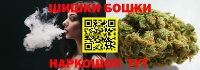 соль курить ск Кумертау