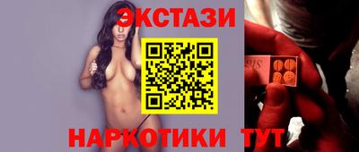 герыч Кунгур