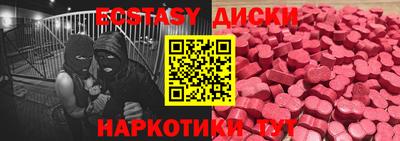 герыч Кунгур