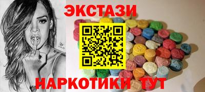 герыч Кунгур