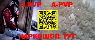 соль курить ск Кумертау