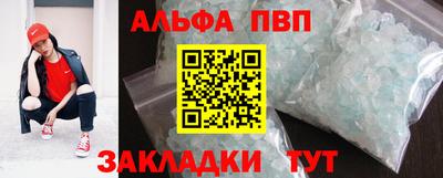 соль курить ск Кумертау
