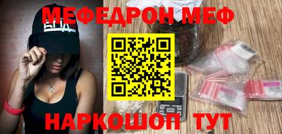 герыч Кунгур