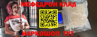 герыч Кунгур
