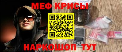 герыч Кунгур