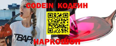 соль курить ск Кумертау
