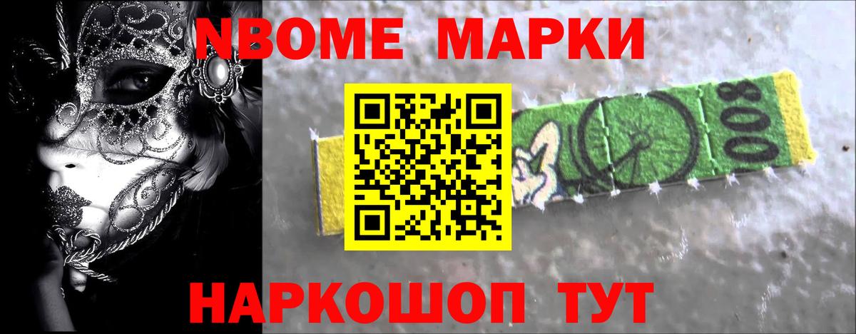 LSD-25 экстази кислота  Вход с VPN  Чапаевск  ЛСД экстази  LSD-25 экстази ecstasy 