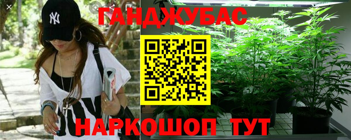 Лсд 25  Каннабис  Вход с VPN  Меф МЯУ МЯУ кристаллы  MDMA  Чапаевск  Alpha PVP СК   Гашиш  Мефедрон 